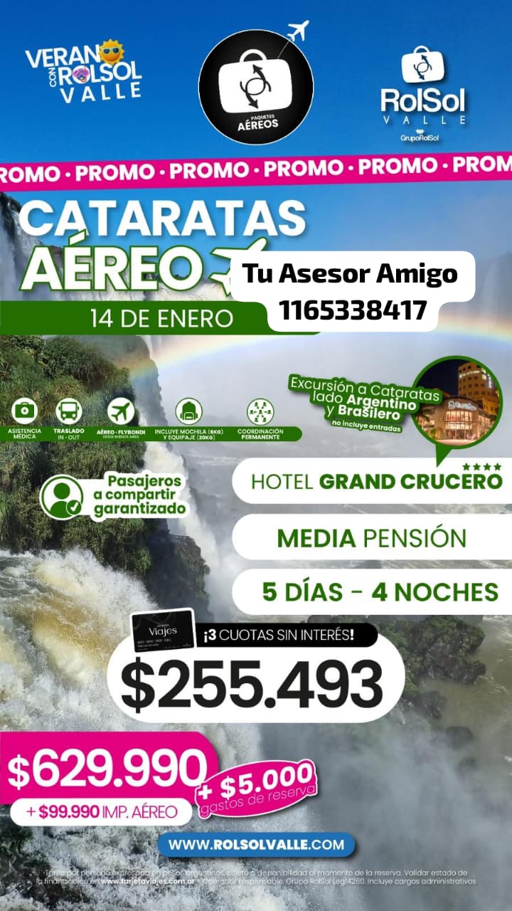 CATARATAS (AÉREO)